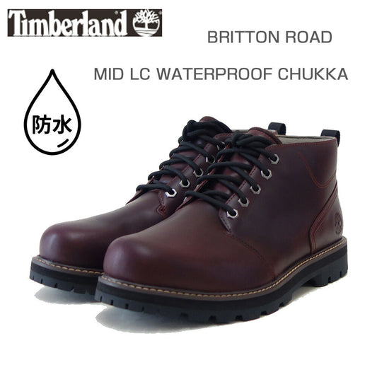Timberlandティンバーランドa69twiwブリットンロードウォータープルーフチャッカブーツ（バーガンディ）フルグレインレザーアウトドアウォーキング「靴」