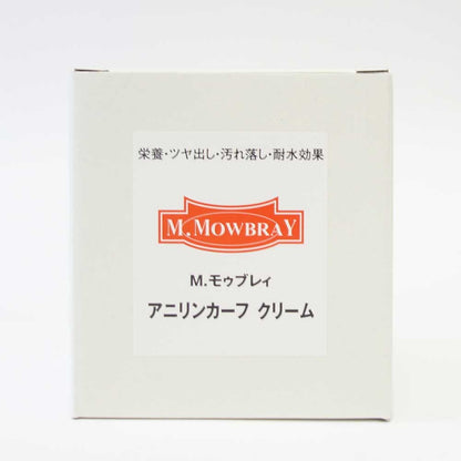M.MOWBRAY M.モゥブレィ アニリンカーフ クリーム Lサイズ（500ml） スムースレザー 艶出し 潤い 柔軟性 ひび割れ防止