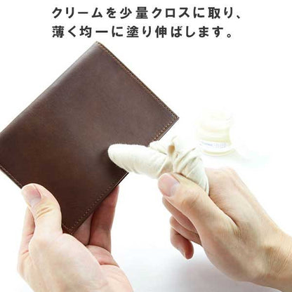 COLUMBUSコロンブス（日本製）アロマレザークリーム（無色）消臭ツヤ革のお手入れ