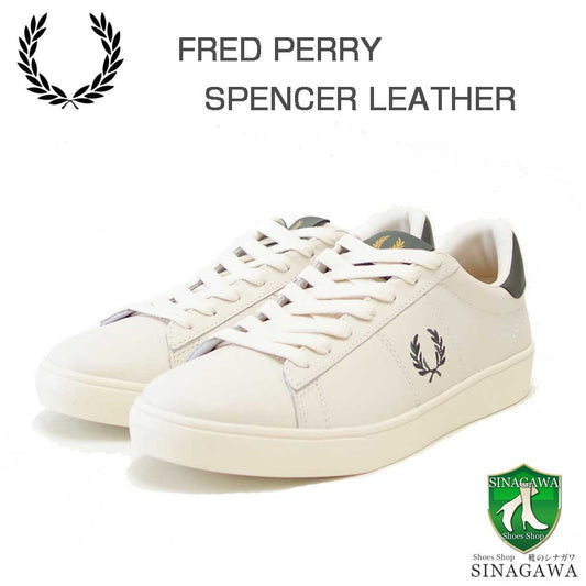 FREDPERRYフレッドペリーB4334X37（ユニセックス）SPENCERLEATHER（スペンサーレザー）カラー：ECRU/LAUREL天然皮革のローカットスニーカー