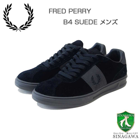 FREDPERRYフレッドペリーB8325U73（メンズ）B4Suedeカラー：BLACK/ANCHORGREY天然皮革のローカットスニーカー