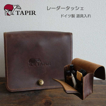 TAPIR タピール レーダータッシェ（レザーバッグ）アンティークレザー（ドイツ製） 道具入れ 収納バッグ カラー：ダークブラウン・ブラック・レッドブラウン