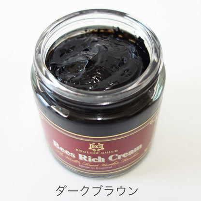 ENGLISH GUILD イングリッシュギルド   Bees Rich Cream ビーズリッチクリーム（イギリス製）