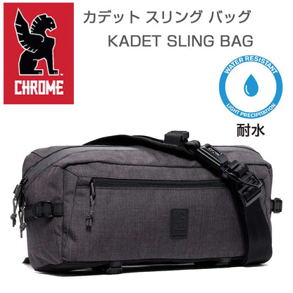 CHROME クローム KADET SLING BAG （カデットスリングバッグ）  BG196 （カラー CASTLEROCK TWILL） 容量：9L 防水 メッセンジャーバック スリングバック ボディーバッグ ウェストバッグ