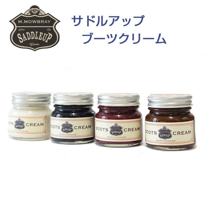 Ｍ．モゥブレィ M.MOWBRAY SADDLEUP サドルアップ ブーツクリーム 60ml（日本製） 補色・栄養効果 天然成分配合、ブーツ オイル土レザー クロムエクセルレザー モウブレイ モウブレィ