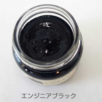 Ｍ．モゥブレィM.MOWBRAYSADDLEUPサドルアップブーツクリーム60ml（日本製）補色・栄養効果天然成分配合、ブーツオイルレザークロムエクセルレザーモウブレイモウブレィ