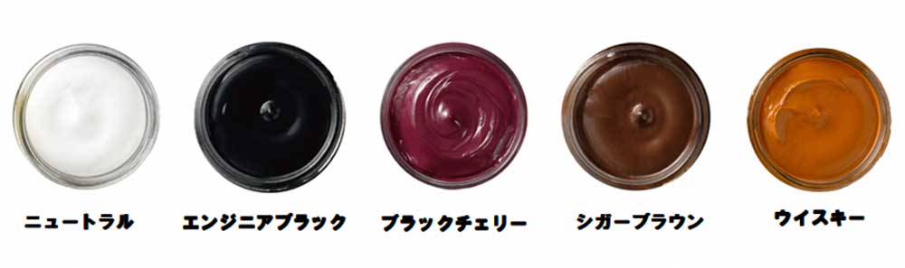 Ｍ．モゥブレィM.MOWBRAYSADDLEUPサドルアップブーツクリーム60ml（日本製）補色・栄養効果天然成分配合、ブーツオイルレザークロムエクセルレザーモウブレイモウブレィ