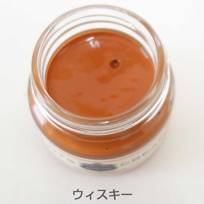 Ｍ．モゥブレィM.MOWBRAYSADDLEUPサドルアップブーツクリーム60ml（日本製）補色・栄養効果天然成分配合、ブーツオイルレザークロムエクセルレザーモウブレイモウブレィ