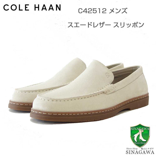 コールハーンCOLEHAANグリーンウィッチグランドヴェネチアンローファーANGORASUEDEC42512（メンズ）天然皮革スリッポンカジュアルシューズ「靴」