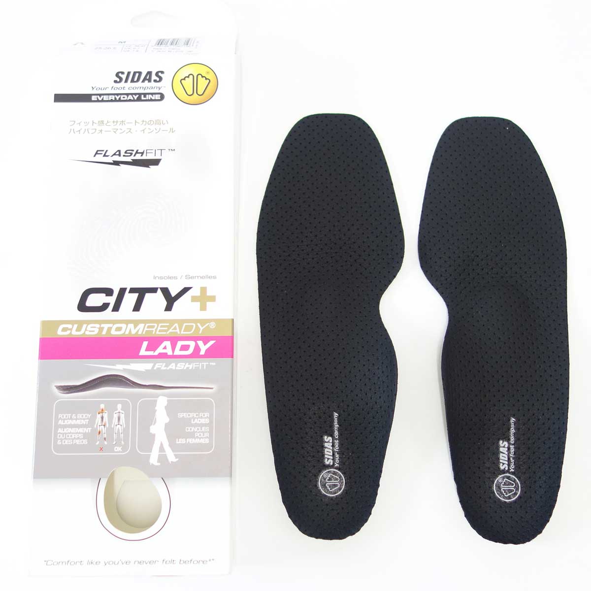 SIDAS シダス CITY＋LADY  シティプラスレディ（女性用薄型1.8mm） 立体形状インソール パンプスなど細身のレディース用