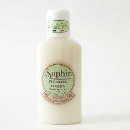 SAPHIR サフィール フランス製 クリーニングローション 125ml クリーニング効果、光沢効果、保護効果