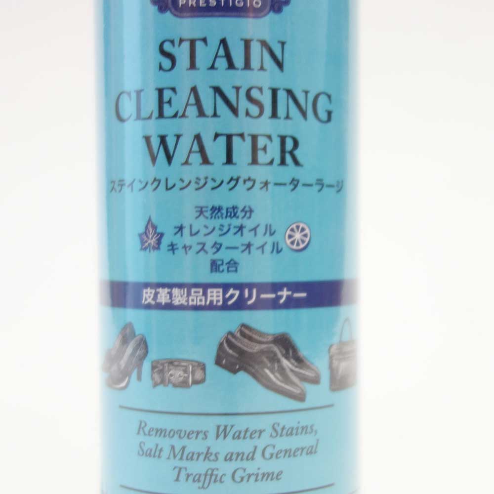 M.モゥブレィ スレステージ M.MOWBRAY PRESTIGIO ステイン クレンジングウォーター ラージ（300ml） 天然成分配合の表革用クリーナー