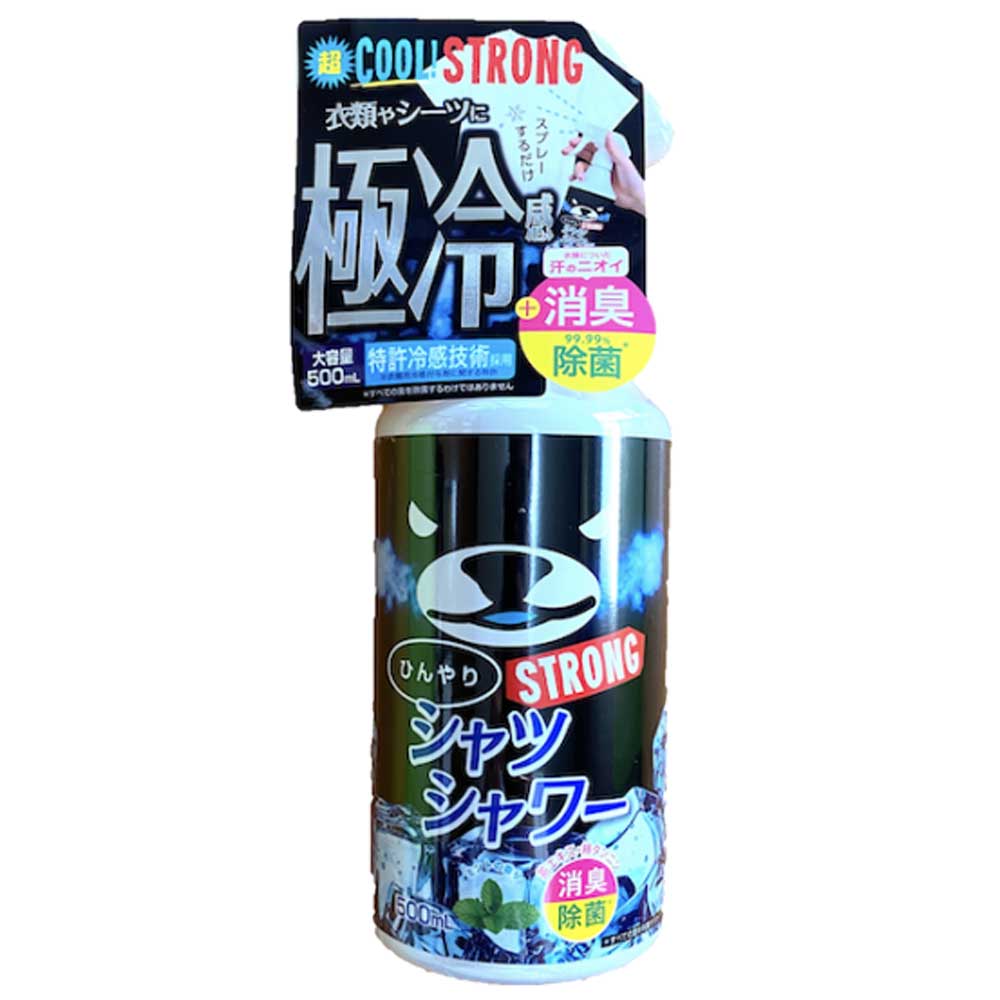 ときわ商会ひんやりシャツシャワーストロングミントの香りひんやり成分130％の極冷感フェス消臭熱中症対策に