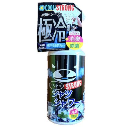 ときわ商会ひんやりシャツシャワーストロングミントの香りひんやり成分130％の極冷感フェス消臭熱中症対策に