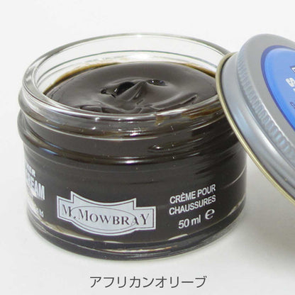 靴クリーム モウブレイ M.MOWBRAY モゥブレイ シュークリーム ジャー（イタリア製） 50ml モゥブレイ R&D 靴磨き シューケア 艶出し 補色 キズ隠し 靴墨 エムモウブレイ M.Mowbray モウブレー モウブレイ mmowbray mモウブレイ