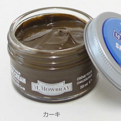 靴クリーム モウブレイ M.MOWBRAY モゥブレイ シュークリーム ジャー（イタリア製） 50ml モゥブレイ R&D 靴磨き シューケア 艶出し 補色 キズ隠し 靴墨 エムモウブレイ M.Mowbray モウブレー モウブレイ mmowbray mモウブレイ