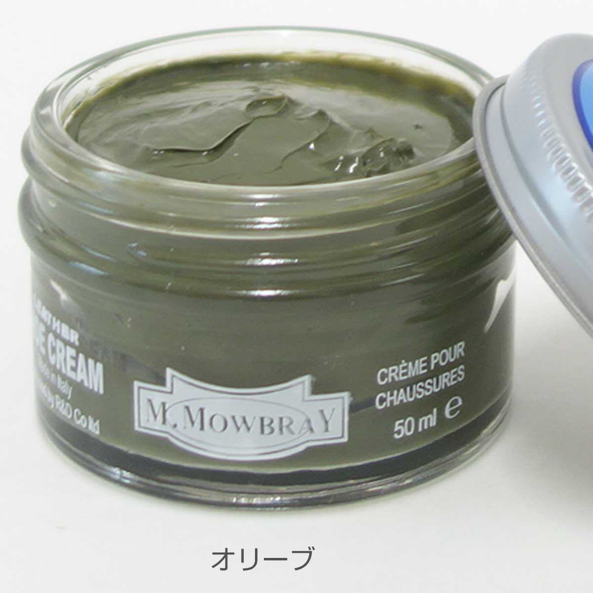 靴クリーム モウブレイ M.MOWBRAY モゥブレイ シュークリーム ジャー（イタリア製） 50ml モゥブレイ R&D 靴磨き シューケア 艶出し 補色 キズ隠し 靴墨 エムモウブレイ M.Mowbray モウブレー モウブレイ mmowbray mモウブレイ