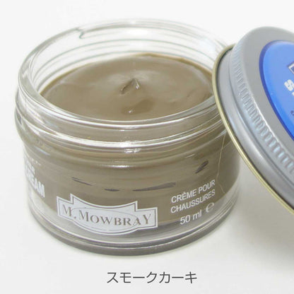 靴クリーム モウブレイ M.MOWBRAY モゥブレイ シュークリーム ジャー（イタリア製） 50ml モゥブレイ R&D 靴磨き シューケア 艶出し 補色 キズ隠し 靴墨 エムモウブレイ M.Mowbray モウブレー モウブレイ mmowbray mモウブレイ