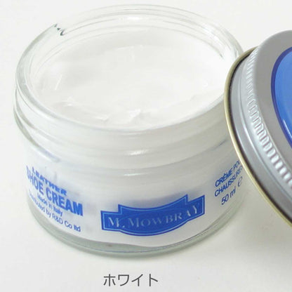 靴クリーム モウブレイ M.MOWBRAY モゥブレイ シュークリーム ジャー（イタリア製） 50ml モゥブレイ R&D 靴磨き シューケア 艶出し 補色 キズ隠し 靴墨 エムモウブレイ M.Mowbray モウブレー モウブレイ mmowbray mモウブレイ