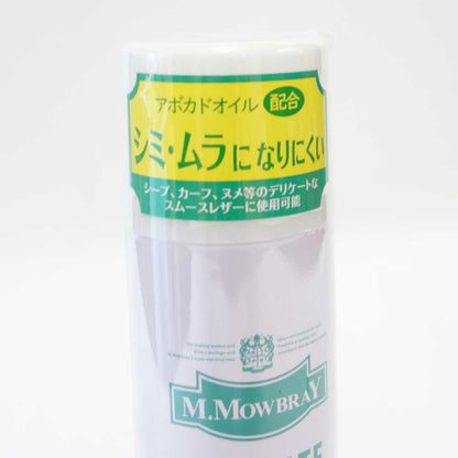M.MOWBRAY M.モゥブレィ DELICATE SPRAY（デリケートスプレー） ソフトレザー用・栄養・潤い・柔軟効果（日本製）