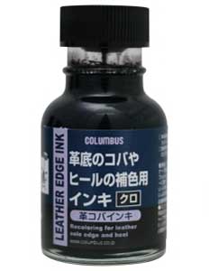 小さな輝きを大切にする革コバ用インキ COLUMBUS コロンブス LEATHER EDGE INK 革コバ用インキ  革底のコバやヒールの補色用インキ靴 シューズ