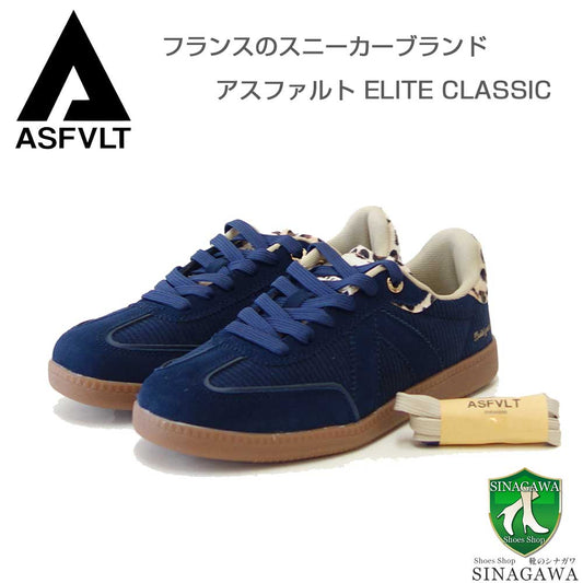 アスファルトASFVLTELITECLASSIC（エリートクラシック）elc027（レディース）ネイビー快適スニーカーコーディロイ×スエード×レオパード「靴」