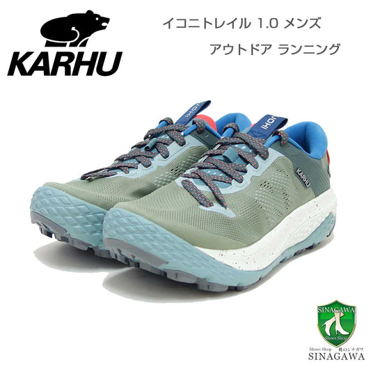 カルフKARHUイコニトレイル104005オイルグリーン／ミネラルブルー（メンズ）IKONITRAILWR山歩き登山靴アウトドアランニングシューズウォーキング軽量スニーカー「靴」