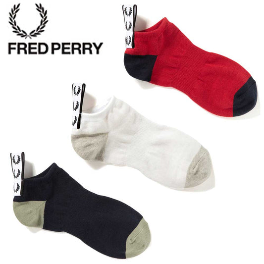 FRED PERRY フレッドペリー Taped Ankle Socks F19958 アンクルソックス（日本製）