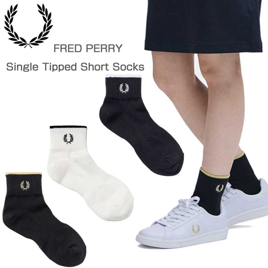 FREDPERRYフレッドペリーSingleTippedShortSocksF20009アンクルソックス（日本製）