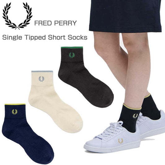 FREDPERRYフレッドペリーSingleTippedShortSocksF20009アンクルソックス（日本製）