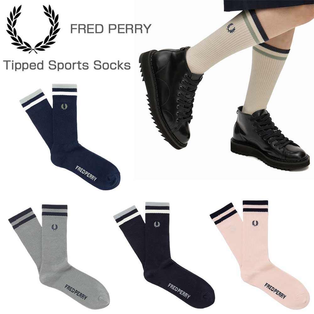 FREDPERRYフレッドペリーTippedSportsSocksF20010（日本製）クルーソックス靴下