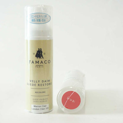 FAMACO ファマコ スエードカラーダイムリキッド （フランス製 75ml）スエード・ヌバック専用補色・栄養・防水リキッド