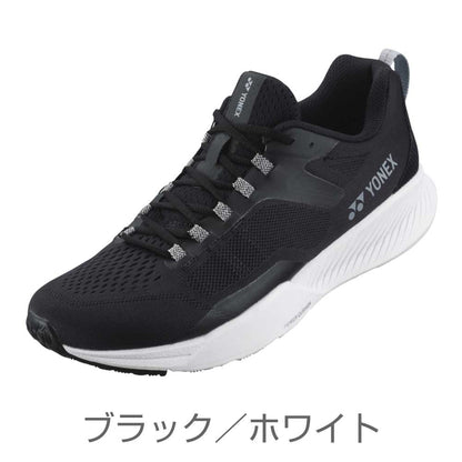 ヨネックス YONEX セーフラン フィットジョグメン（メンズ）ジム フィットネス トレーニング 快適ウォーキング ジョギング 3E 膝 腰 負担軽減