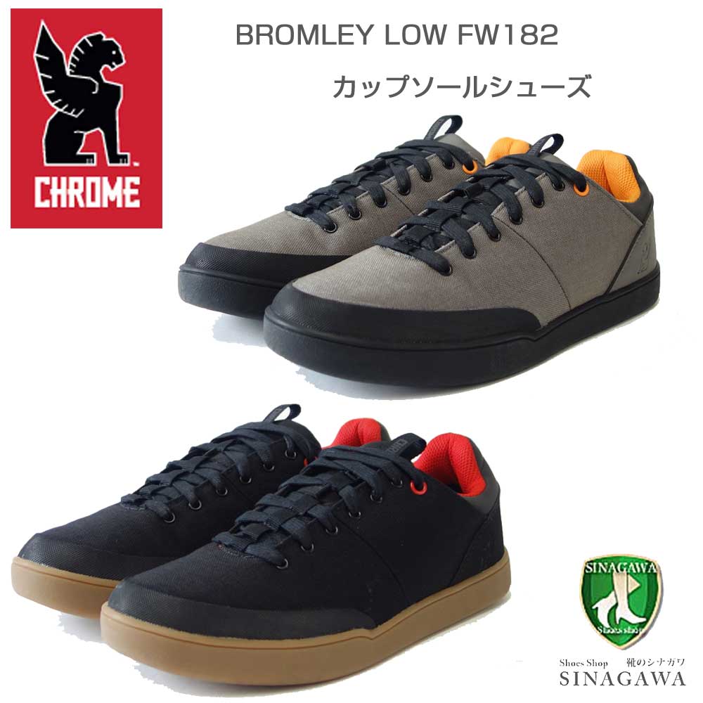 クローム CHROME BROMLEY LOW FW-182 (ブロムリー ロウ)ブラック ・ グレー (BKGU ・ THBK) タフなア ...