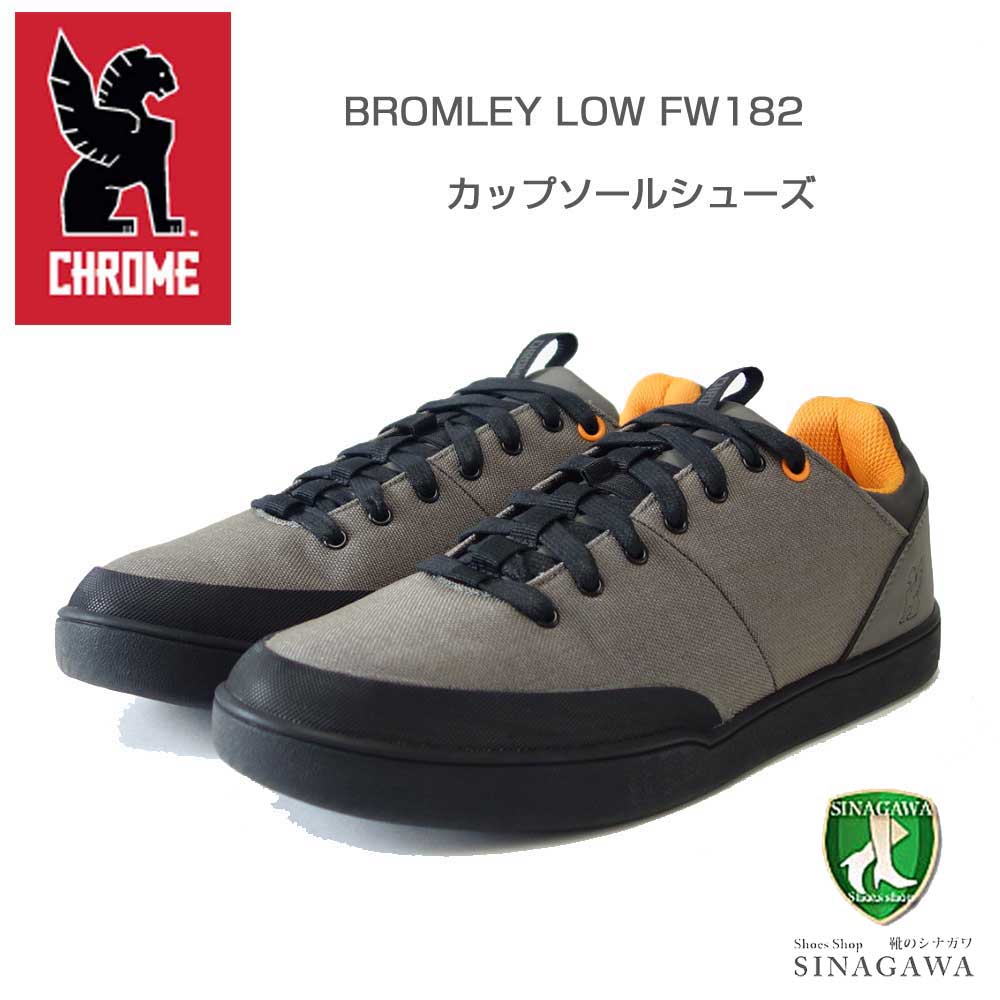 クローム CHROME BROMLEY LOW FW-182 （ブロムリー ロウ）ブラック ・ グレー  (BKGU ・ THBK)   タフなアーバンスニーカー 「靴」