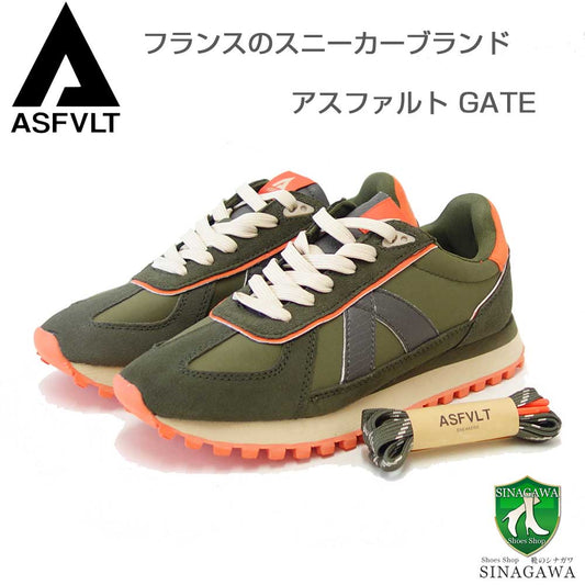 アスファルトASFVLTGATE（ゲート）gat060（ユニセックス）カーキ快適スニーカー「靴」
