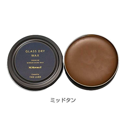 M.MOWBRAY M.モゥブレィ GLASS DRY WAX（グラスドライワックス） 鏡面磨き 艶出し ハイシャイン スムースレザー