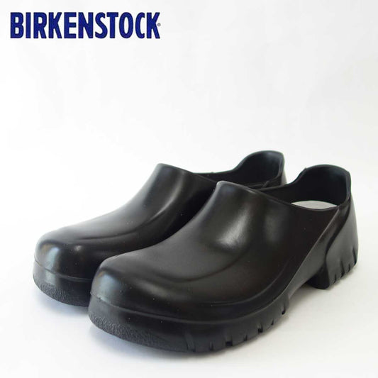 BIRKENSTOCK ビルケンシュトック プロフェッショナル  A 630 GP 010272 ブラック（ユニセックス） ドイツ製コルクフットベッド サボ 「靴」サンダル 飲食店用