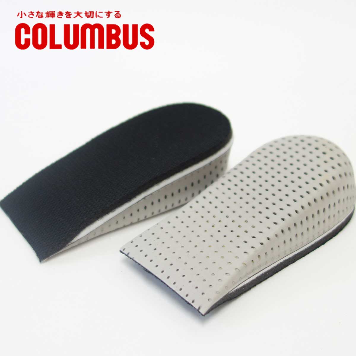 COLUMBUS コロンブス Heel fit & up（3.5cm） カカトフィット&アップ（女性用) ブーツスタイルを3.5cmアップ