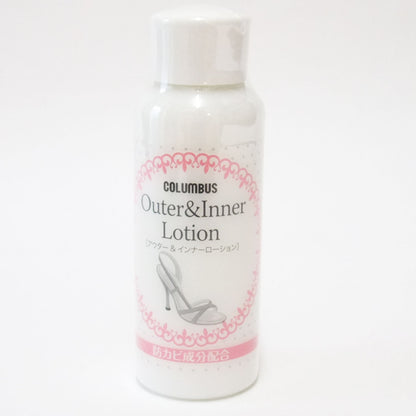 サンダルの中敷専用汚れ落とし COLUMBUS コロンブス Outer&Inner Lotion アウター＆インナーローション（日本製）