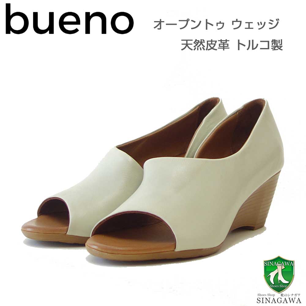 BUENOSHOESブエノJ2410バンブーオープントゥサイドカットサンダルトルコ製軽量ウェッジパンプス「靴」