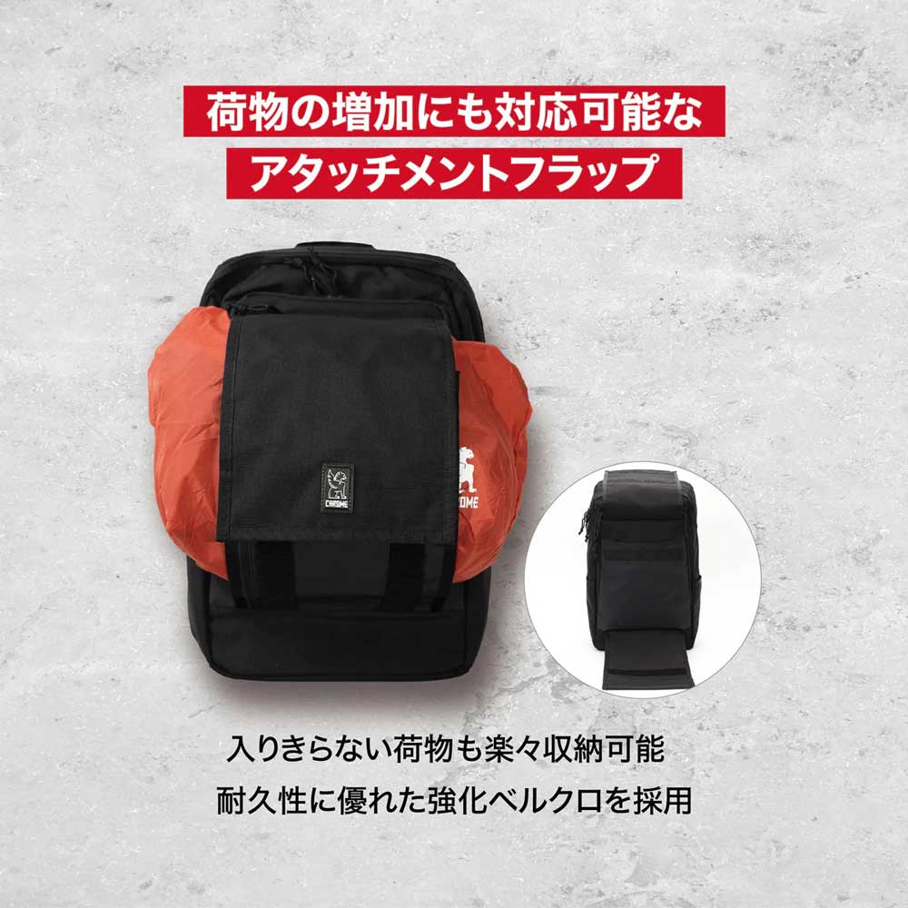 CHROME クローム COHESIVE 38 WP BACKPACK（コヒーシブ 38 ウォータープルーフ） 防水バックパック JP185BKTP （カラー BLACK TARP）  容量：38L メッセンジャーバック デイパック