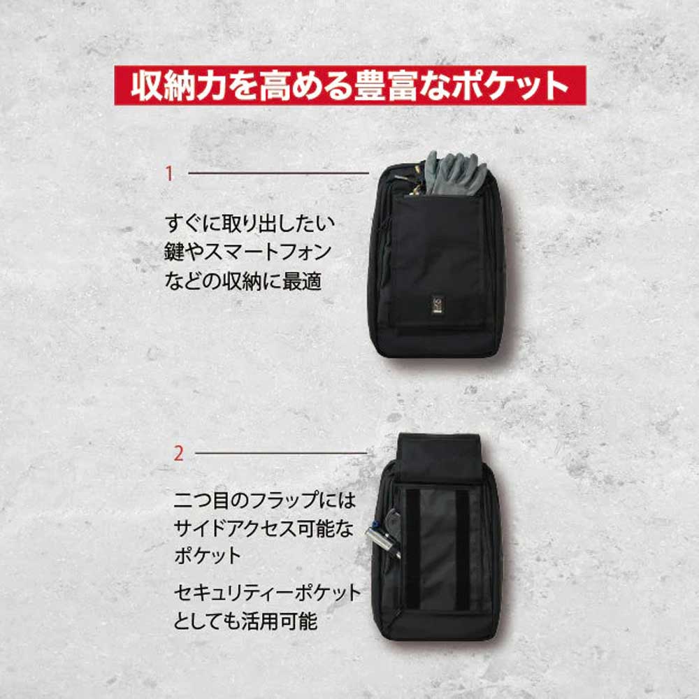 CHROME クローム COHESIVE 38 WP BACKPACK（コヒーシブ 38 ウォータープルーフ） 防水バックパック JP185BKTP （カラー BLACK TARP）  容量：38L メッセンジャーバック デイパック