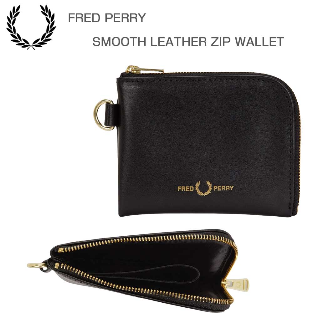 FREDPERRYフレッドペリーSmoothLeatherZipL2803102（ブラック）本革財布コンパクト小銭入れ