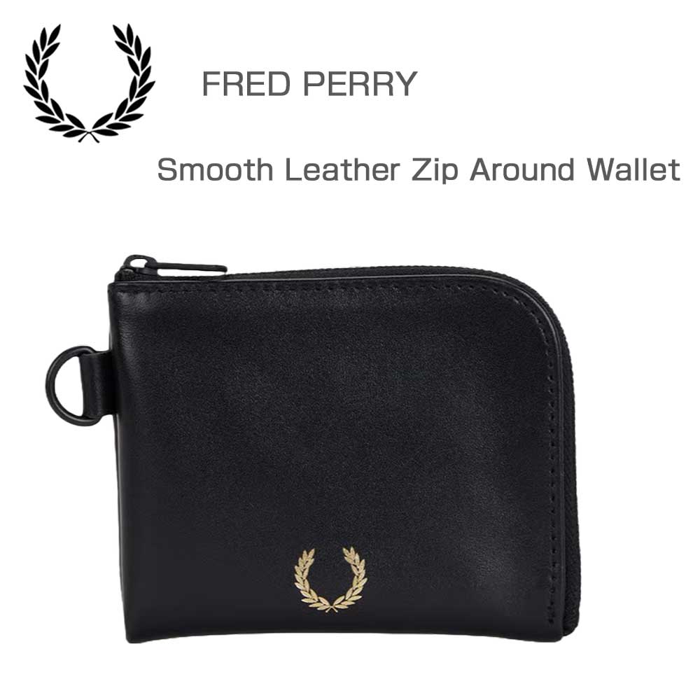 FREDPERRYフレッドペリーSmoothLeatherZipAroundWalletL3350102（ブラック）本革財布ラウンドジップウォレット