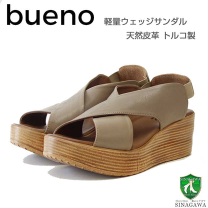 BUENOSHOESブエノL3402グレージュクロスベルトウエッジソールサンダルトルコ製軽量厚底「靴」