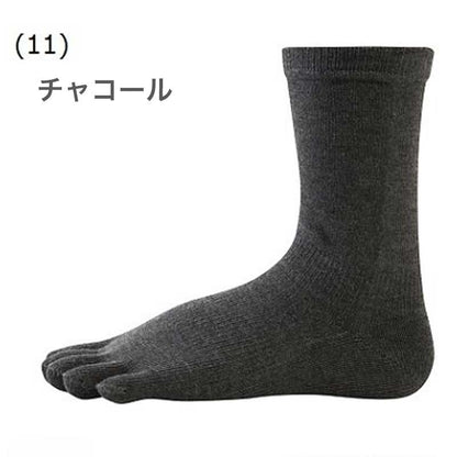 《メール便可》R×L SOCKS アールエルソックス SOFTY FINGER（LF5-1000） 快適な立体５本指ソックス（日本製）