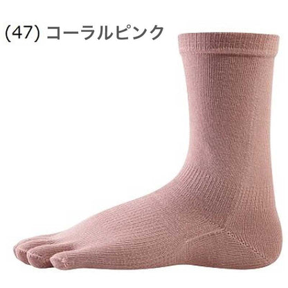 《メール便可》R×L SOCKS アールエルソックス SOFTY FINGER（LF5-1000） 快適な立体５本指ソックス（日本製）