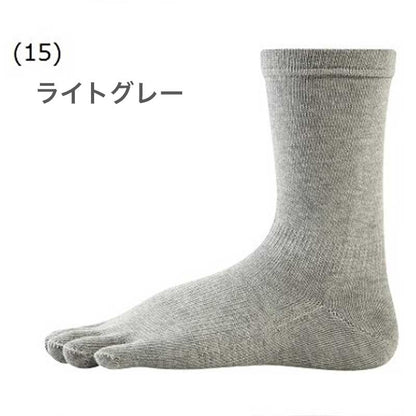 《メール便可》R×L SOCKS アールエルソックス SOFTY FINGER（LF5-1000） 快適な立体５本指ソックス（日本製）