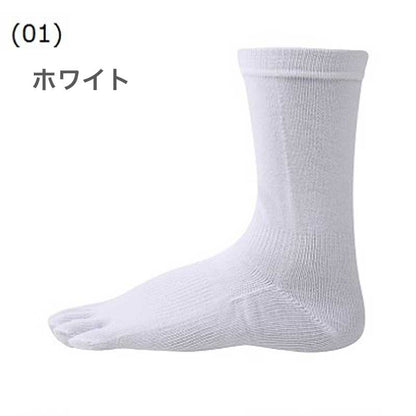 《メール便可》R×L SOCKS アールエルソックス SOFTY FINGER（LF5-1000） 快適な立体５本指ソックス（日本製）